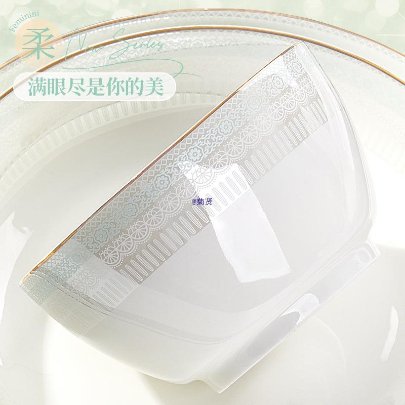 陶瓷碗家用欧式金边轻奢可微波餐具2025新款好看的碗盘碟组合套装