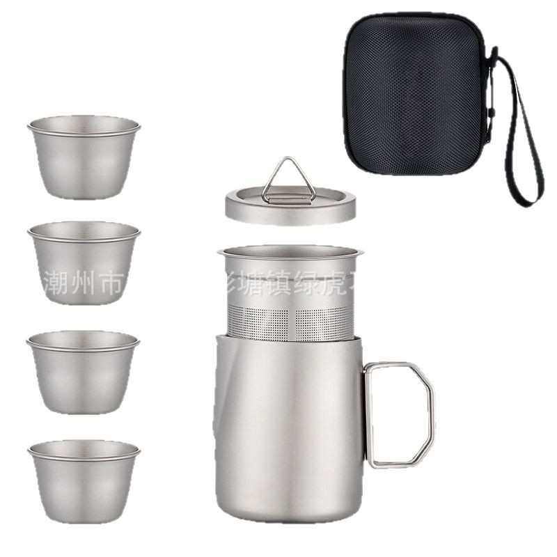 户外钛化合金便携式旅行快客杯茶具套装茶壶茶杯露营简约泡茶器,餐饮具,旅行茶具,淘宝优惠券,粉丝福利购,淘宝优惠卷