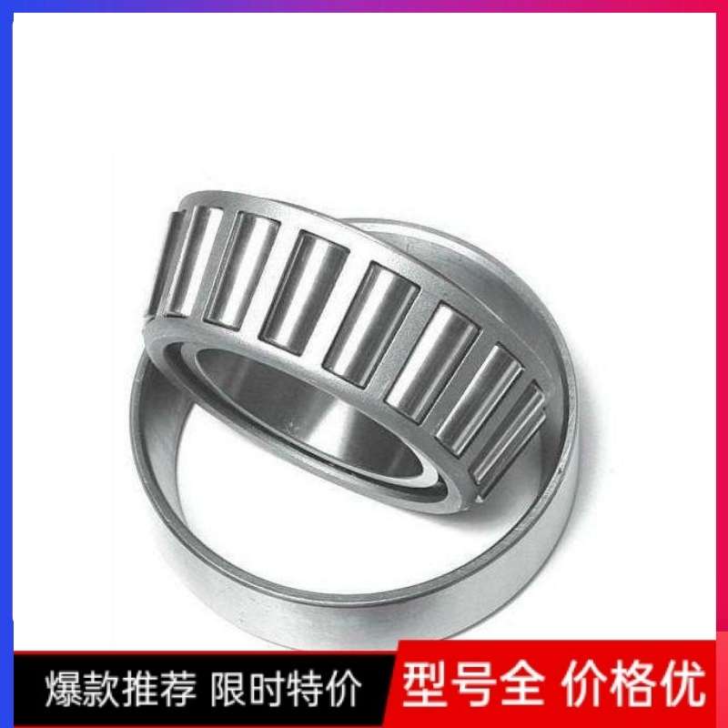 小型装载机铲车配件130五十铃轮边桥减速车桥差速器轴头轮毂轴承