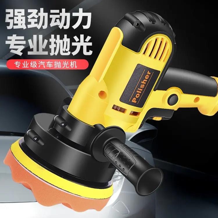 suitu/随途汽车抛光机打蜡神器车家用美容封釉划痕修复打磨一体机图片