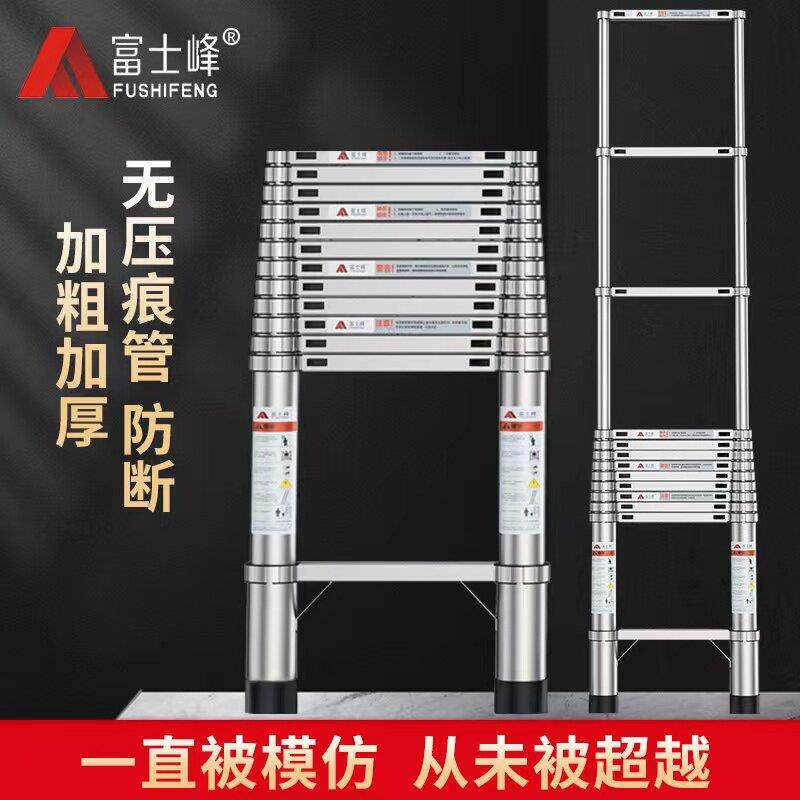 富士峰铝合金伸缩梯加厚直梯单面梯一字升降工程楼梯可携式家用梯