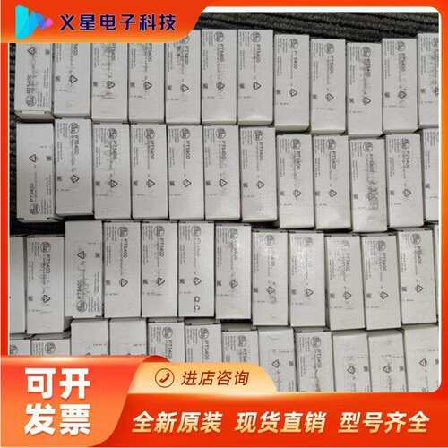 假一赔十IFM易福门压力开关PT5400 PT5404 PT5401 PT5402 PT5403