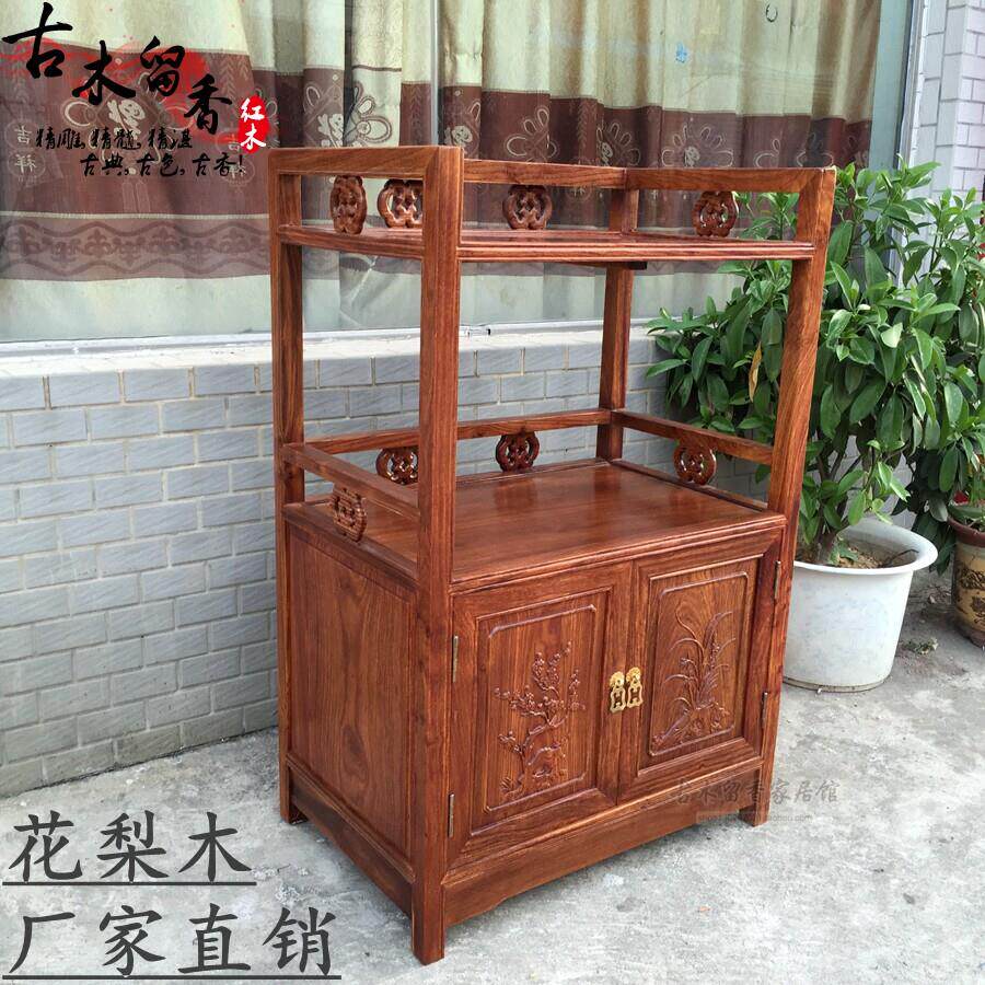 红木茶水柜刺猬紫檀餐柜非洲花梨木微波炉厨房储物彷古置物架