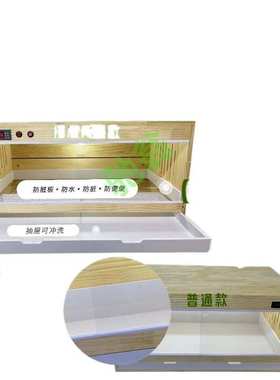 yut芦丁鸡饲养箱保温箱恒温箱加热自动控制育雏保暖爬宠箱抽屉爬
