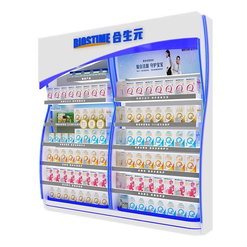 木质货架自由组合展示架超市陈列架母婴产品促销台化妆品展示柜