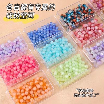 diy串珠收纳透明容量抽屉首饰盒