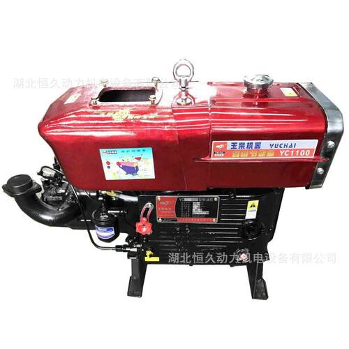 广西北海玉柴15匹马力单缸柴油机YC1100手扶拖拉机头