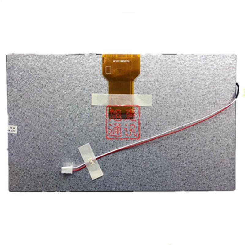 TPC1062K/KS/KX TPC1061Ti/TD/TX/HN昆仑通态屏幕 触摸板 液晶屏