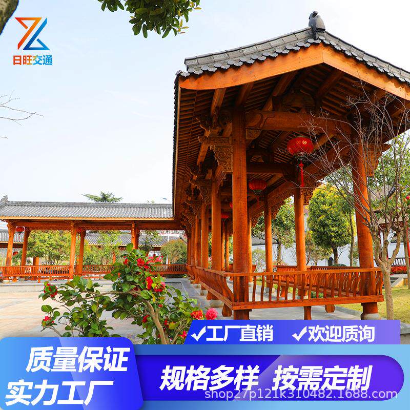 长廊凉亭厂家直销户外乘凉古建文化长廊 公园长廊木景观廊架