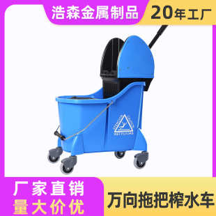 批发加厚榨水车水桶塑料金属拖把收纳清洁家用桶不锈钢手提户外