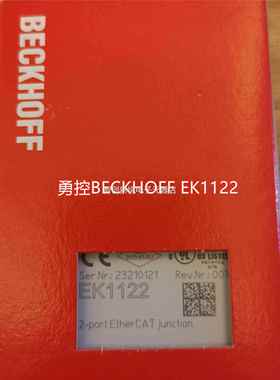 2倍福B8ECKHOFF EL1008/EL1018/EL00模块议价