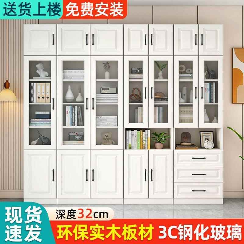 实木见详情组合书柜书案架落地档柜子储柜办公文物件收纳柜柜书橱