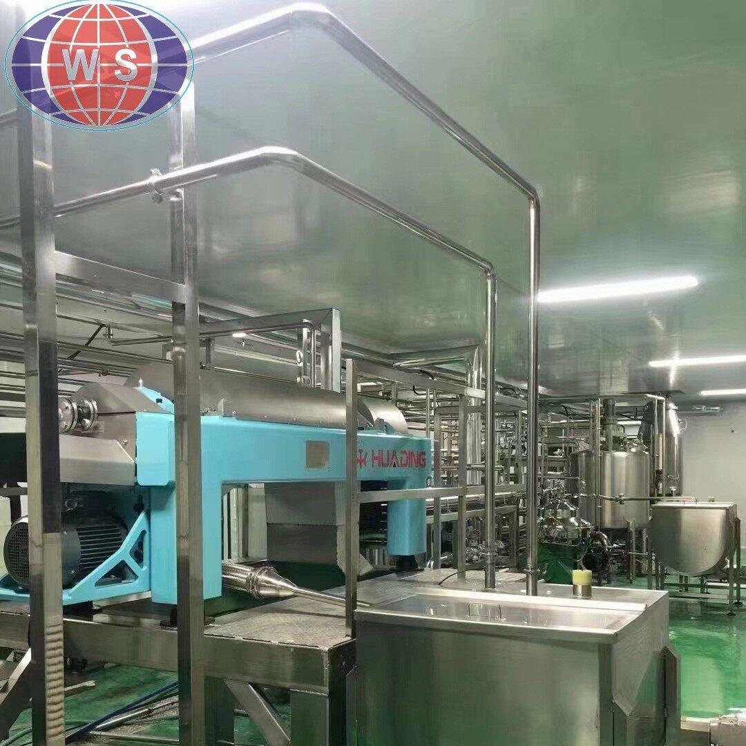 沙果果汁饮料生产线南瓜汁榨汁生产加工机械青梅果汁提取压榨设备