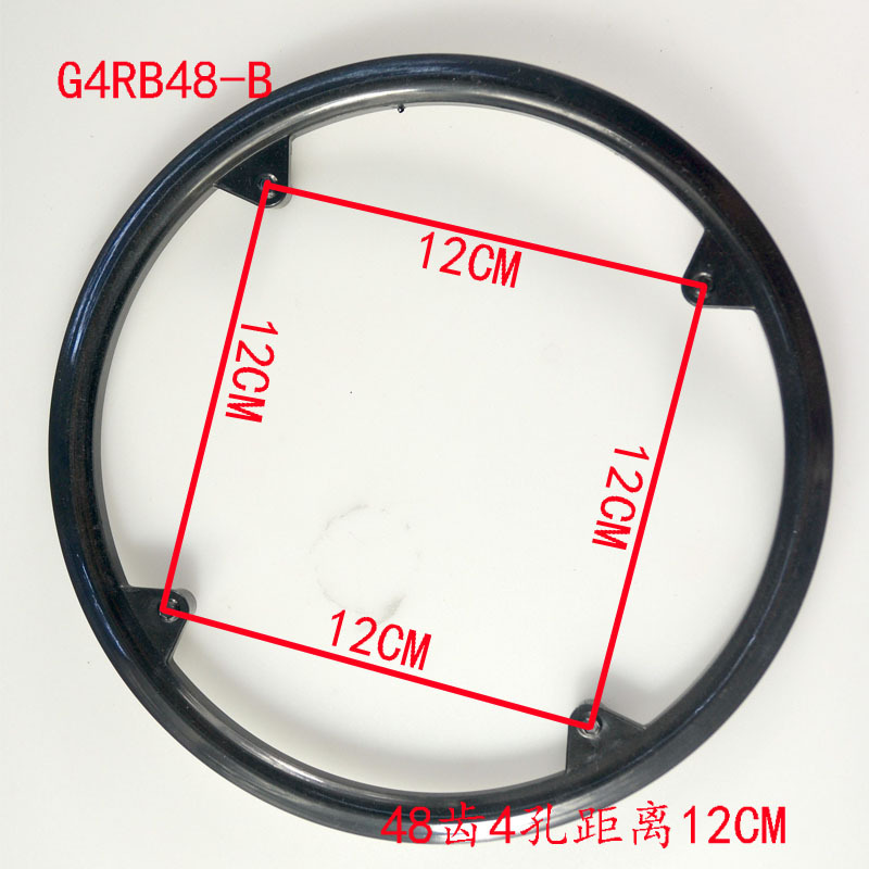 山地车护盘自行车牙盘保护罩牙盘罩浩盟牙盘护盘链罩 保护盖单车