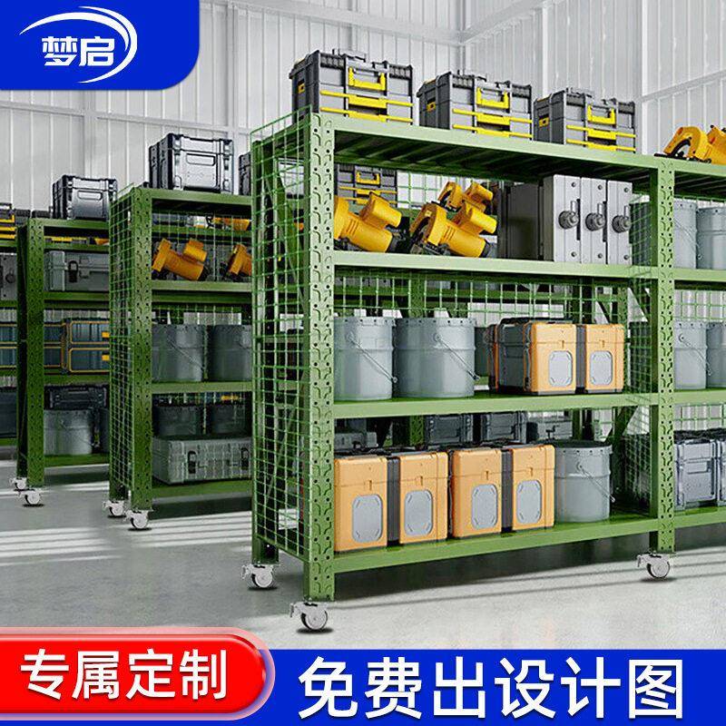 定制带网绿色货架仓储铁锹架仓库重型加厚防汛器材厂家落地式