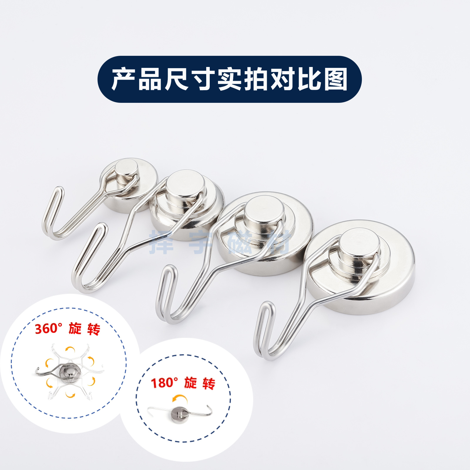 卫生间现货批发旋转挂钩挂钩粘钩