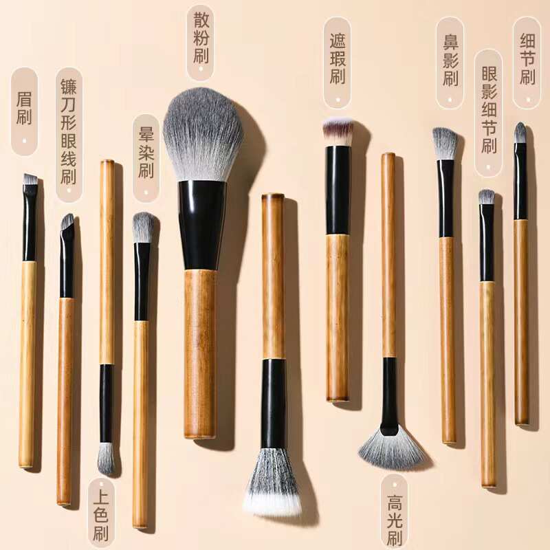 11支化妆刷套装软毛沧州套刷新手眼线刷散粉眼影刷散粉刷点彩刷新