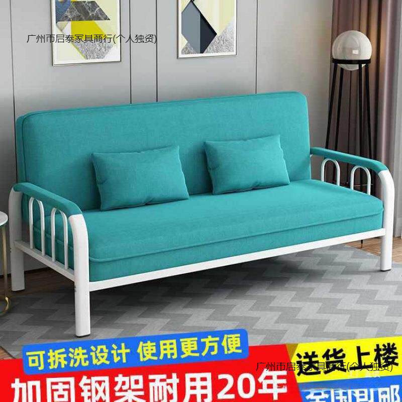 沙发床两用可折叠小户型多功能简易客厅单双人三人出租房布艺沙发