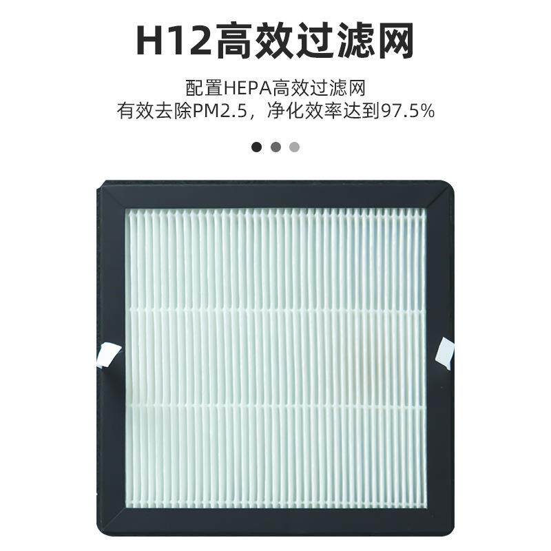 新风机壁挂家用静音卧室玻璃窗式换气墙式空气净化器洁净静音送风