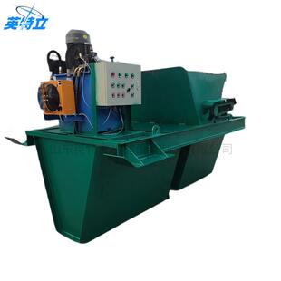 现浇式水渠成型机U型槽沟混凝土衬砌机电缆沟排水沟渠成型机