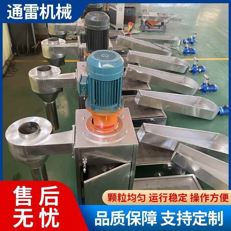 供应不锈钢立式脱水机塑料颗粒洗料机废旧塑料片材颗粒甩干机