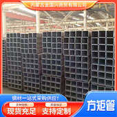 厂家供应Q235B方管 Q355大小口径直角方管 钢结构用无缝方管
