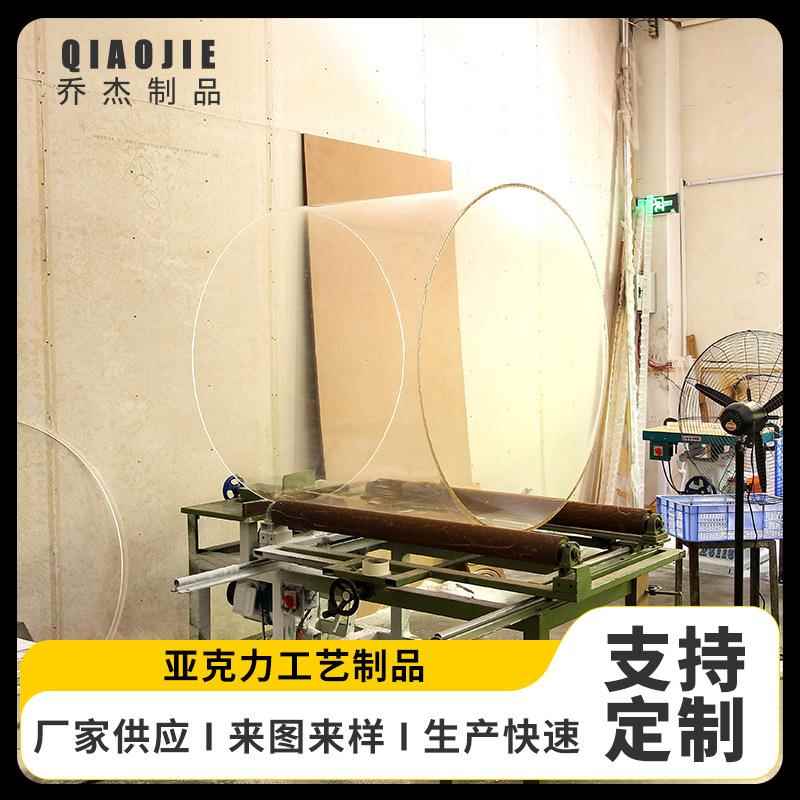 厂家高透明亚克力圆管 亚克力管空心玻璃圆管亚克力玻璃管