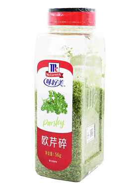 味好美欧芹碎56g欧芹片香芹片意大利面披萨西餐调味料parsley