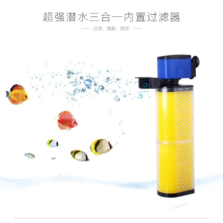 水族箱鱼缸内置增氧过滤三合一潜水泵过滤器超静音净水内置过滤器