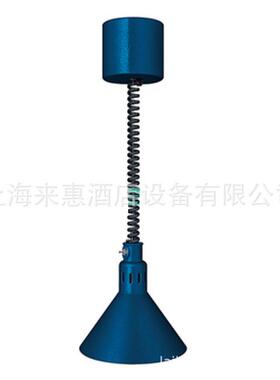 赫高Hatco DL-775-RL-15 伸缩食物保温灯(黑) 餐饮行业设备