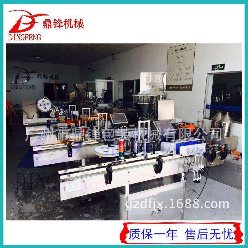 全自动圆瓶贴标机纸盒子PE薄塑料袋子标签机包装礼盒贴不干胶