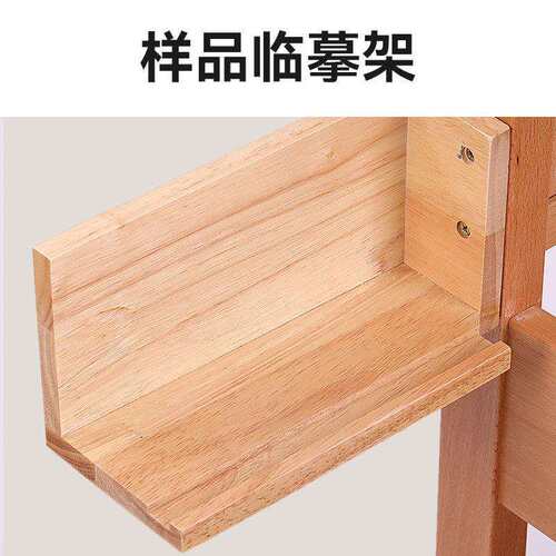 榉木一体式画凳美术专用升降抽屉画桌画室实木多功能素描写生画架