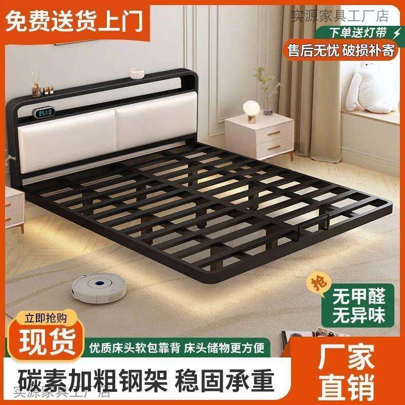 铁架床加固加厚双人床家用出租屋单人简约铁床宿舍静音床铁艺床