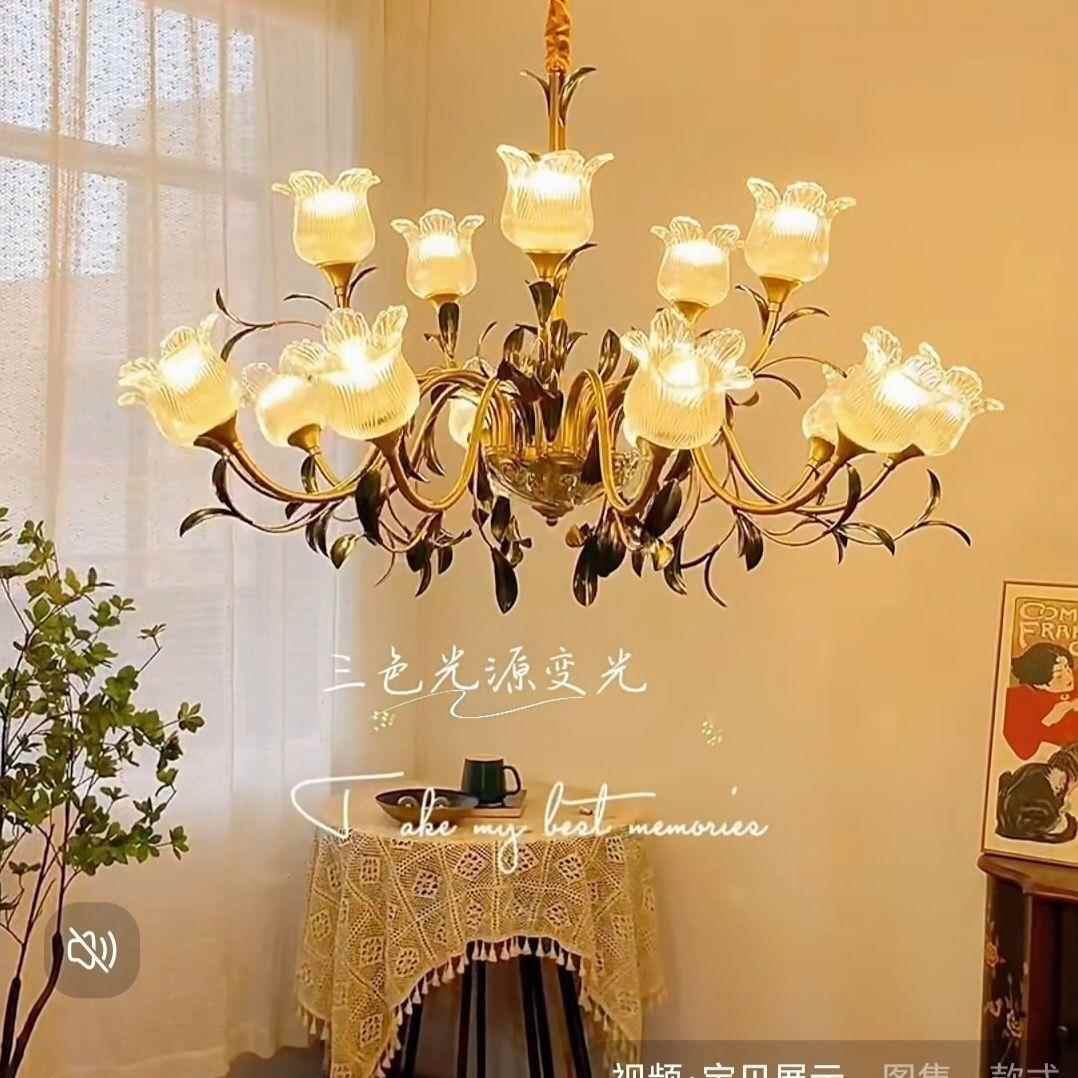 法式田园风别野大吊灯美式乡村卧室吊灯乡村名宿专用灯客厅花型灯
