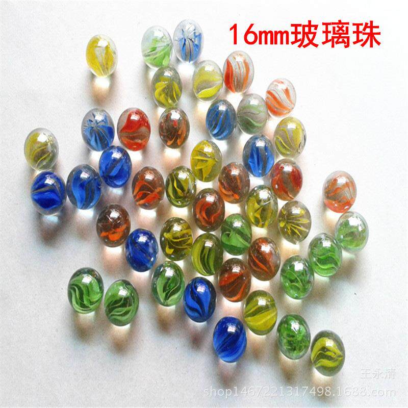 【 】 16mm玻璃珠装饰弹珠游戏自喷漆跳棋彩色玻璃球
