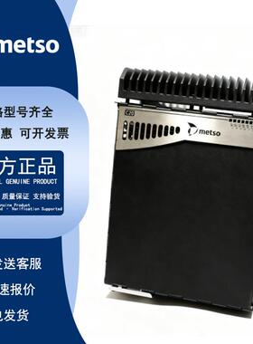 Metso美卓ND9202HE8TND9102HNT6405664EF