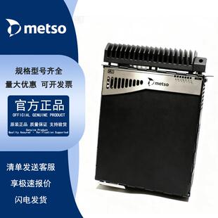 Metso美卓AMI965DA02WRM DM132