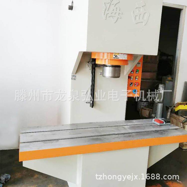 100Tc型压力机轴类零件压制单臂液压机