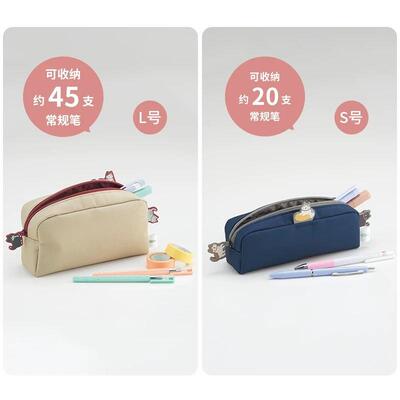 LIHIT LAB.喜利Cat's Daily笔袋文具盒可爱猫咪笔袋