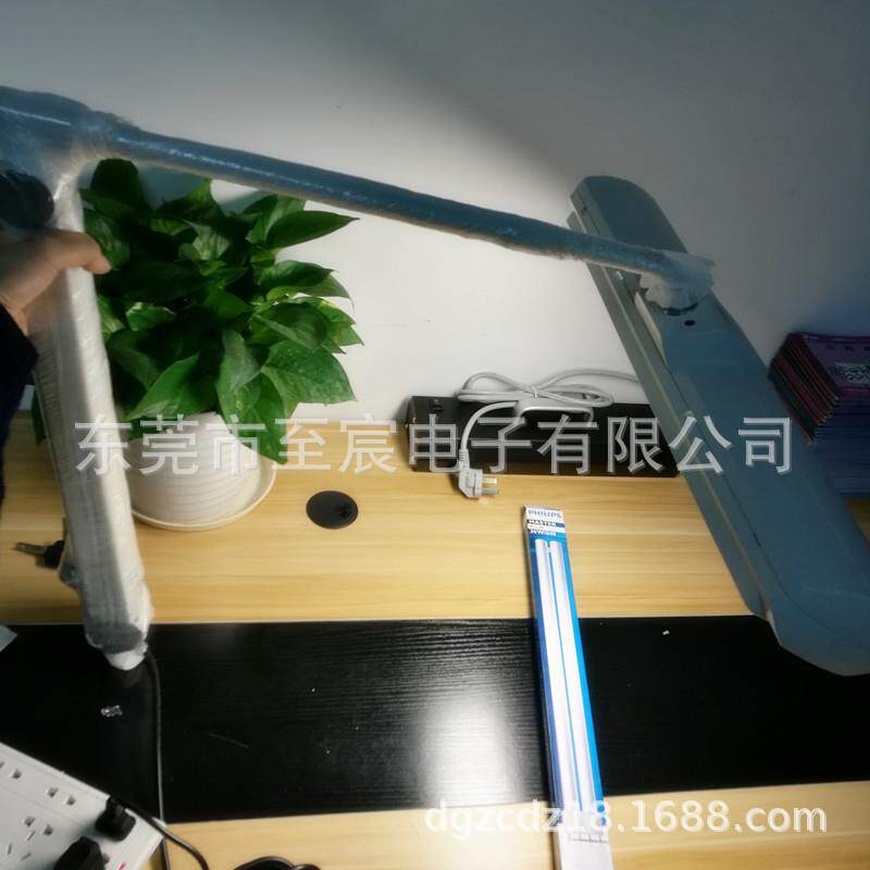 现货利华达技工台灯MT-213夹式配三基色荧光灯36W4000K中性黄光