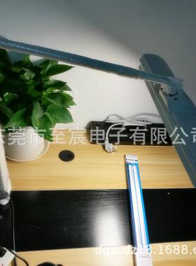 现货利华达技工台灯MT-213夹式配三基色荧光灯36W4000K中性黄光