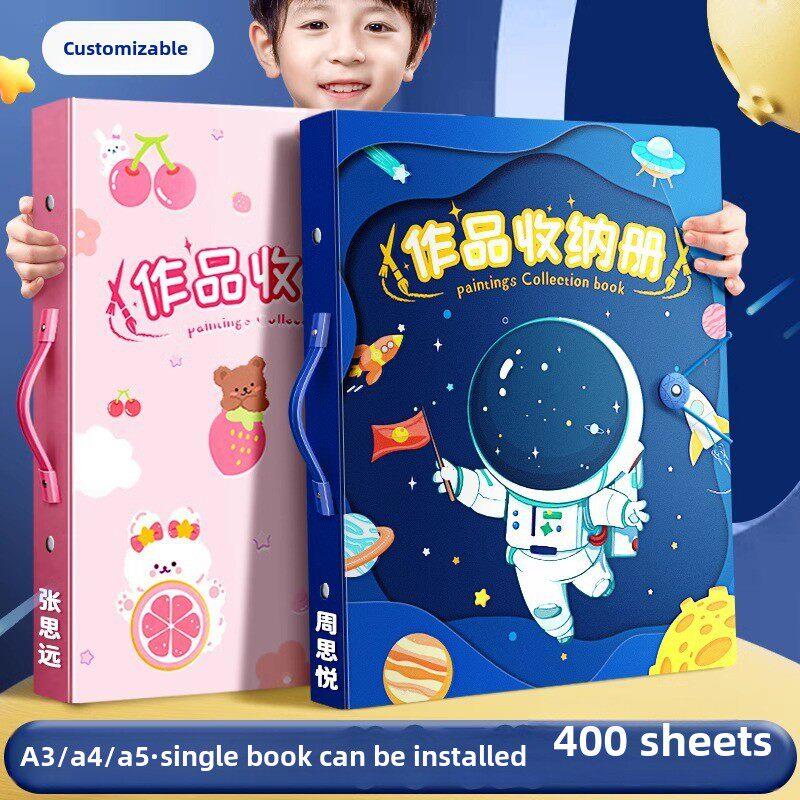 a3画册收纳儿童画作夹图画收纳册小学生美术作品集8K美术画纸袋装