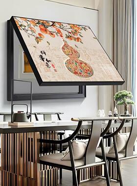 新中式电表箱装饰画葫芦百福寓意好免打孔配电箱壁画遮挡开关挂画