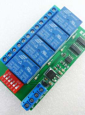 12V 4通道RS485总线多功能延时继电器MODBUS和AT指令控制遥控开关