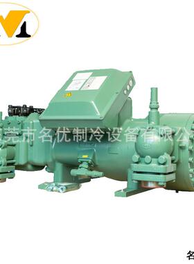 Bitzer比泽尔螺杆式压缩机HSK6451-50 HSK6461-40