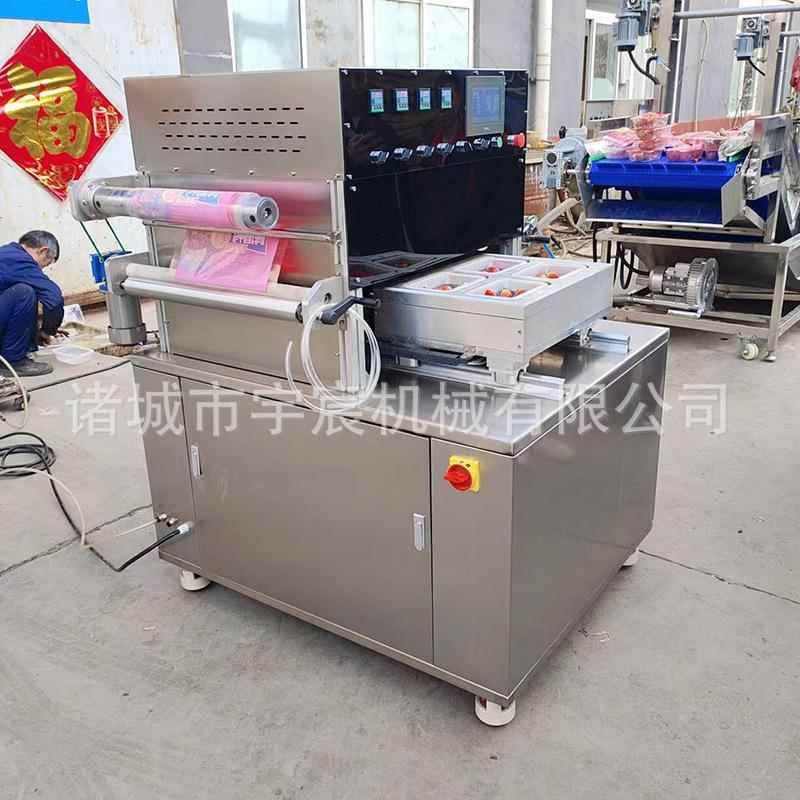 气货调盒机式包装鸭卤味封机凉皮GEU周黑口鸭连续式气调盒式包装