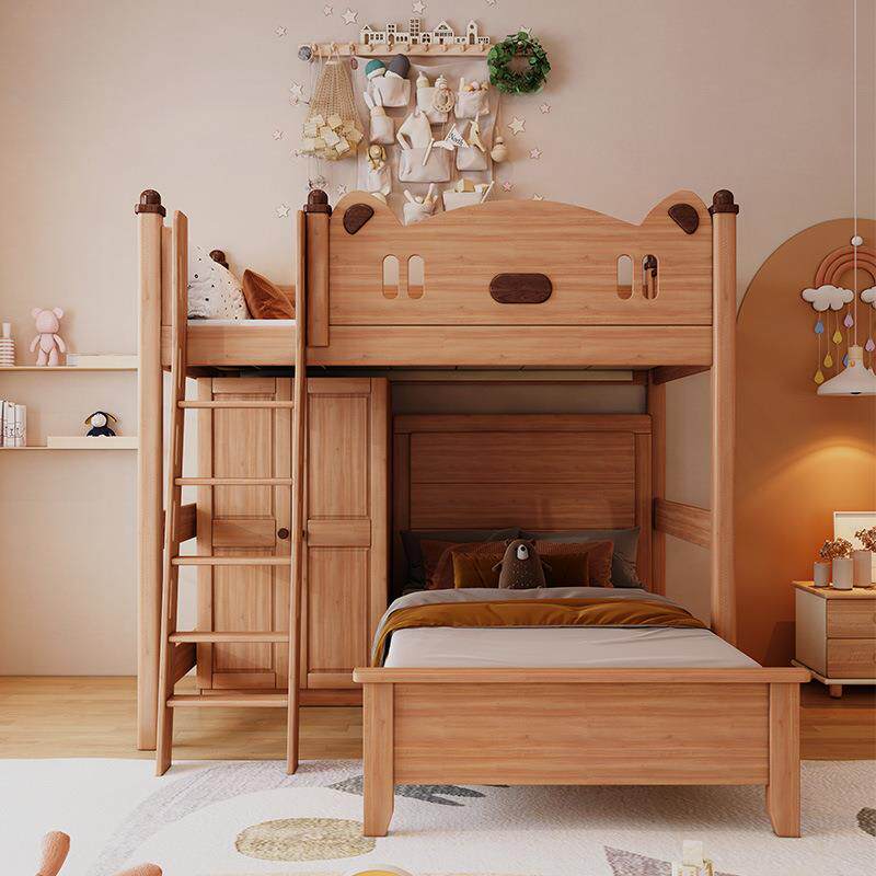胡桃木上下铺双层床交错式上下床全实木儿童床高低床子母床男女孩