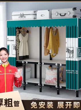 免装折叠式衣粗橱加厚加钢架安布艺衣柜便携26管ZD-K式纳衣橱挂衣