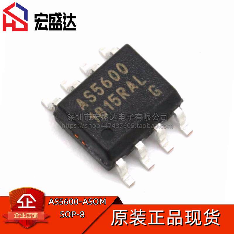 全新原装 AS5600-ASOM 网版印刷AS5600 封装SOP-8 贴片磁编码器芯
