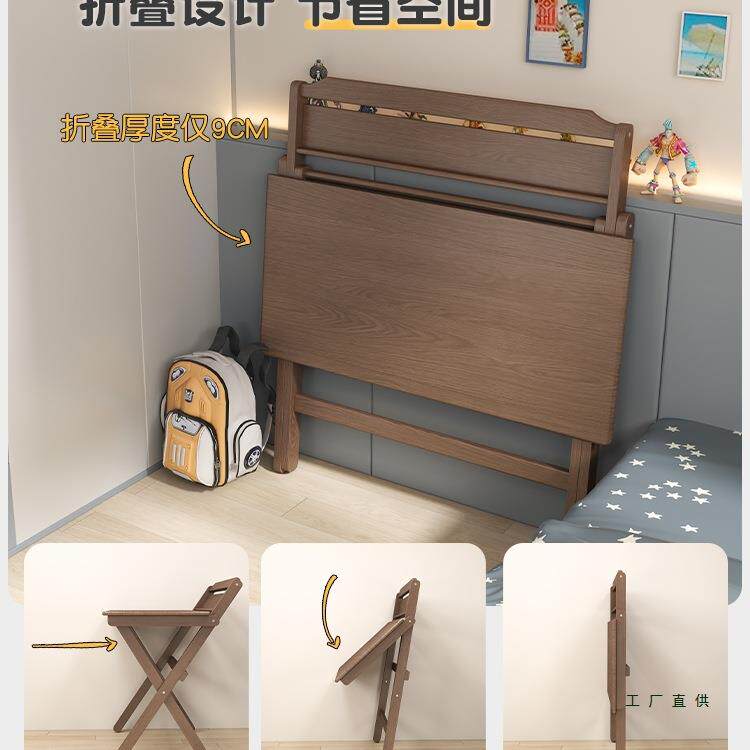 实木折叠书桌小学生家用简易桌子小户型床边写字桌卧室儿童学习桌